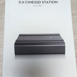 DJI CINESSD STATION
