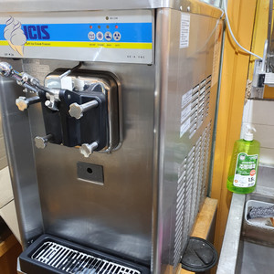 아이스크림기계 SSI300T