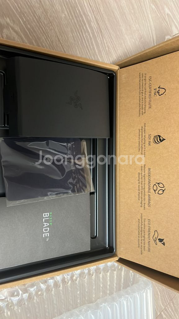 레이저 블레이드 14 머큐리 6900hx 3070ti--9