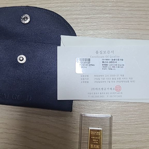 에프엠 금거래소 골드바 1.875