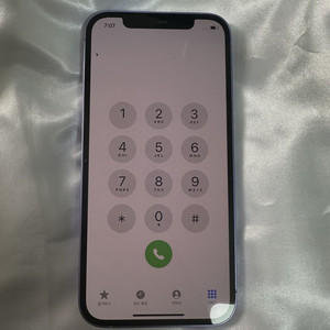 아이폰12 퍼플 128G