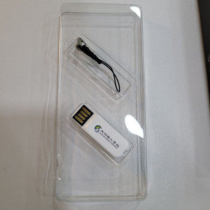 USB, 메모리 드라이브