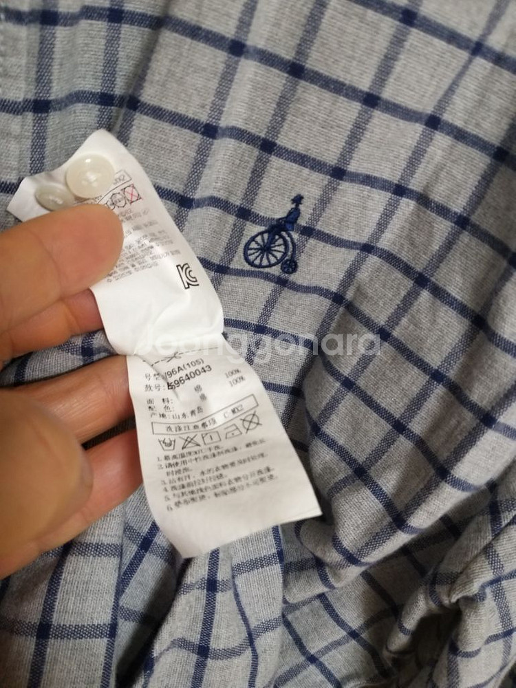 남성 빈폴 봄.가을 겨울 체크셔츠 (100)--5