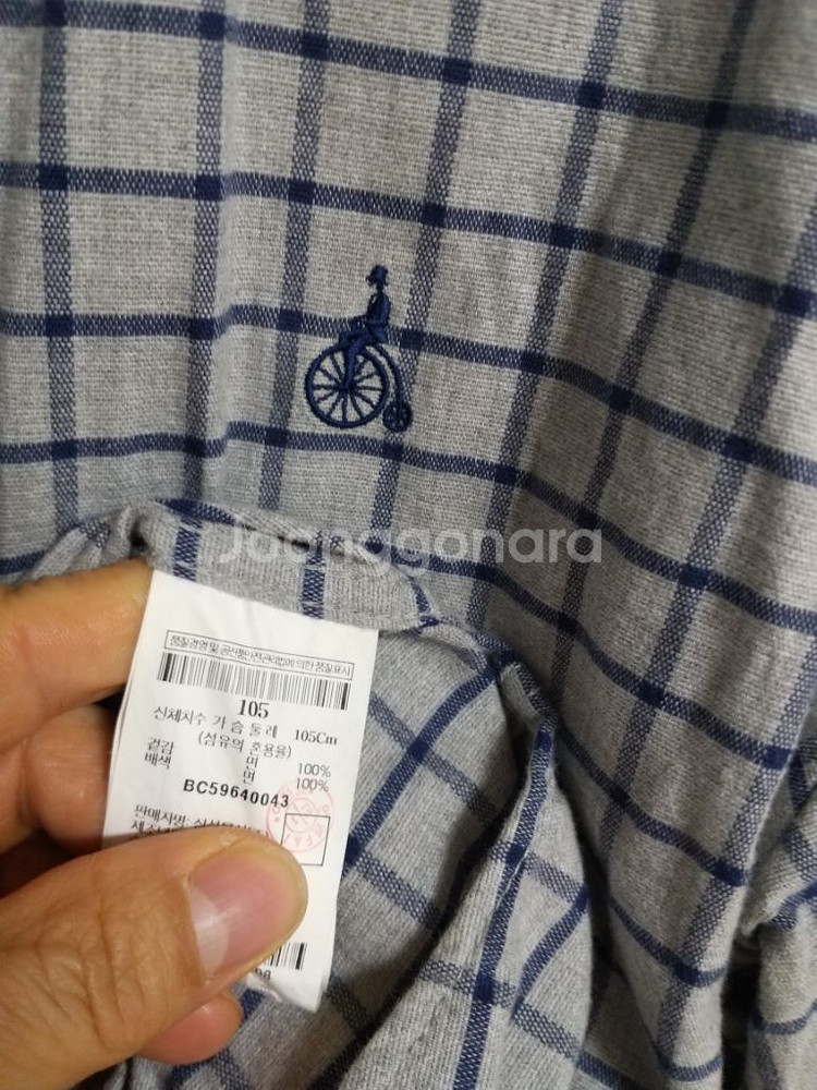 남성 빈폴 봄.가을 겨울 체크셔츠 (100)--4