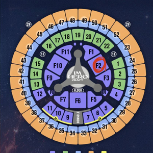 임영웅 콘서트 11월5일 막콘 2연석