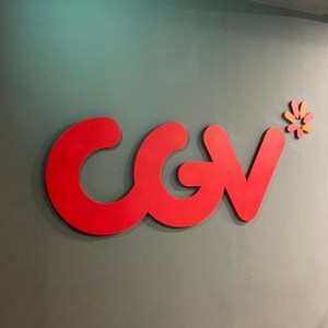 CGV 영화 관람권 장당 6천원