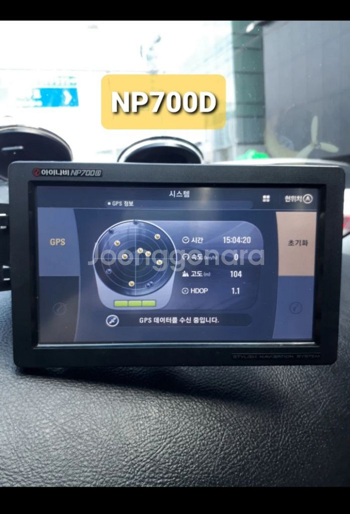 네비게이션.아이나비 NP700D.지도2D.16G--1