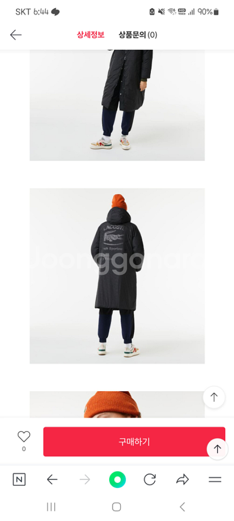 LACOSTE우먼스 워터 리펠렌트 롱 자켓(블랙)--6