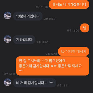 아이폰15 전기종 홍콩판 듀얼유심 당일판매