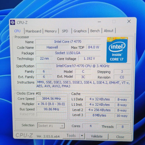 Intel Core i7-4770 / b85m-d3h