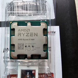 AMD Ryzen 5 7600 팝니다.