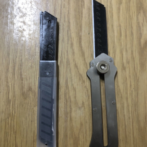 작업용칼 SK5흑강 칼날