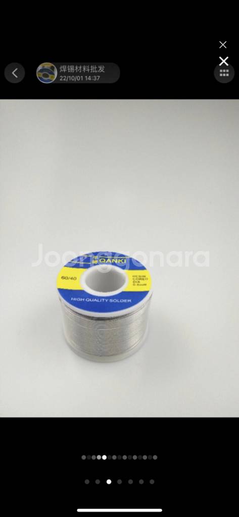 SANKI 실납 250g 500g--2