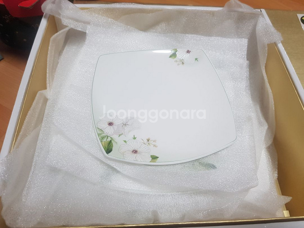 행남자기--1