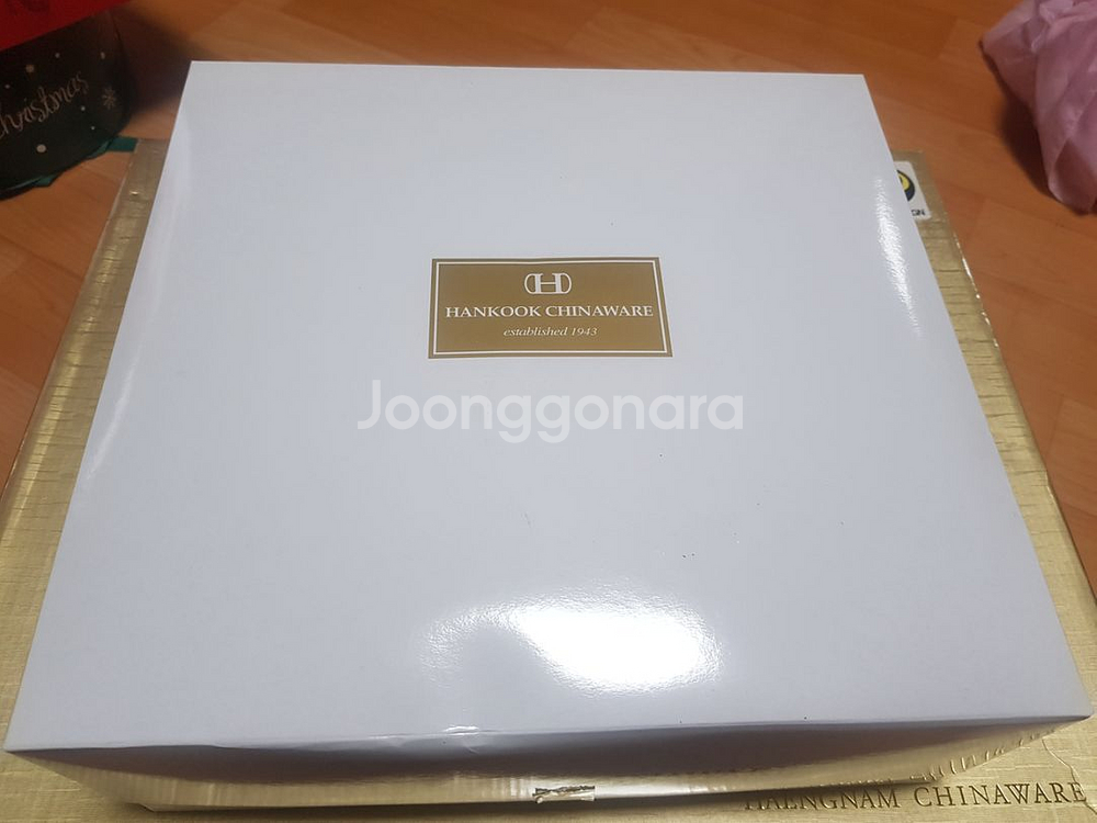 행남자기--3