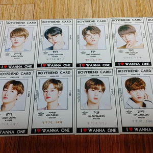 워너원 사진 팔아요.