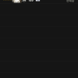 피파4 11조