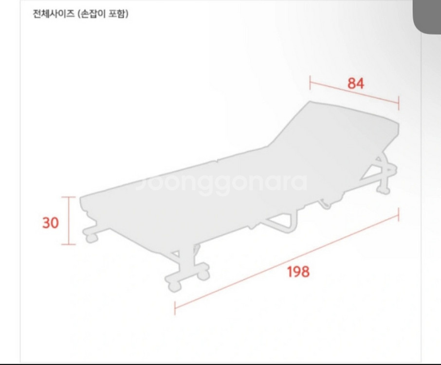 [라꾸라꾸] 웰빙온열 라꾸라꾸 침대(1인용) 싸게팝니다--1