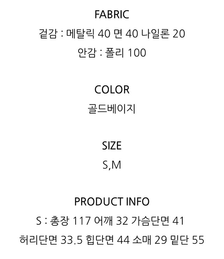 셀프웨딩드레스 /돌잔치 드레스/2부드레스/브라이덜샤워--4