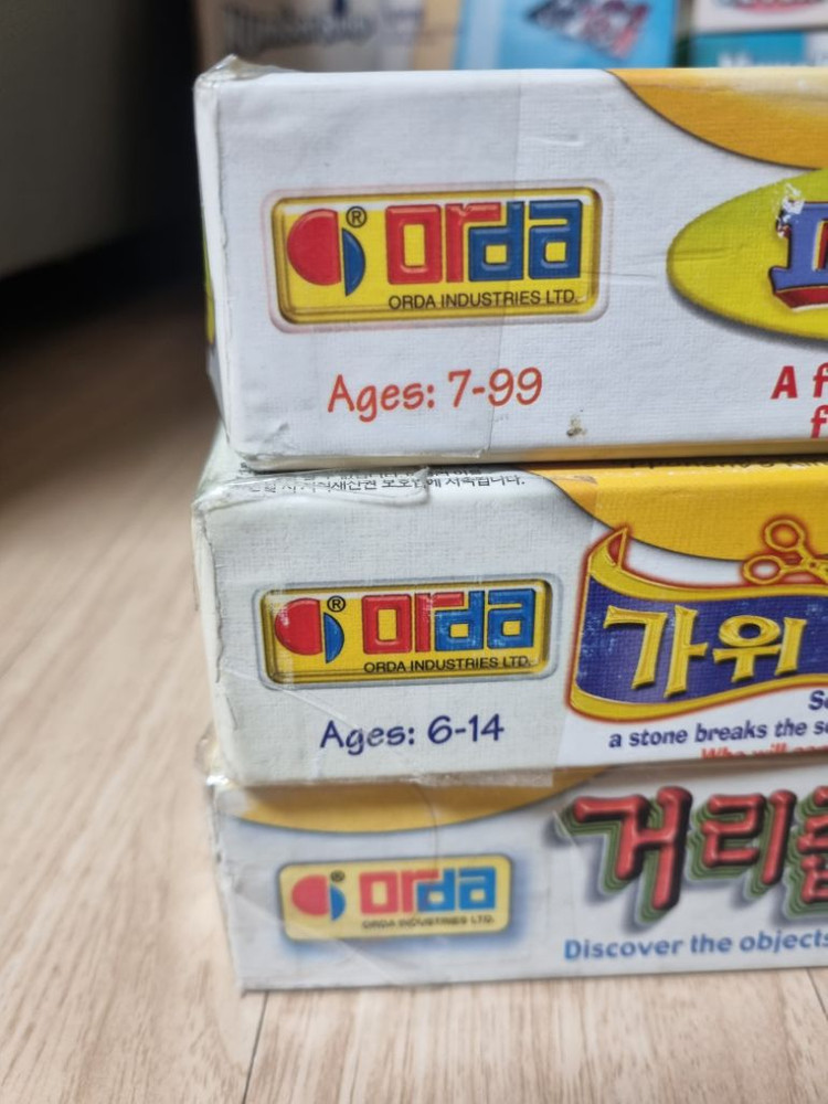 오르다 창의세트 5종--2