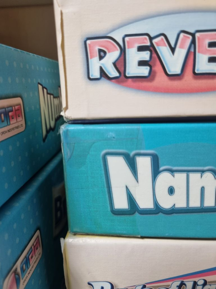 오르다 논리세트 18종--2