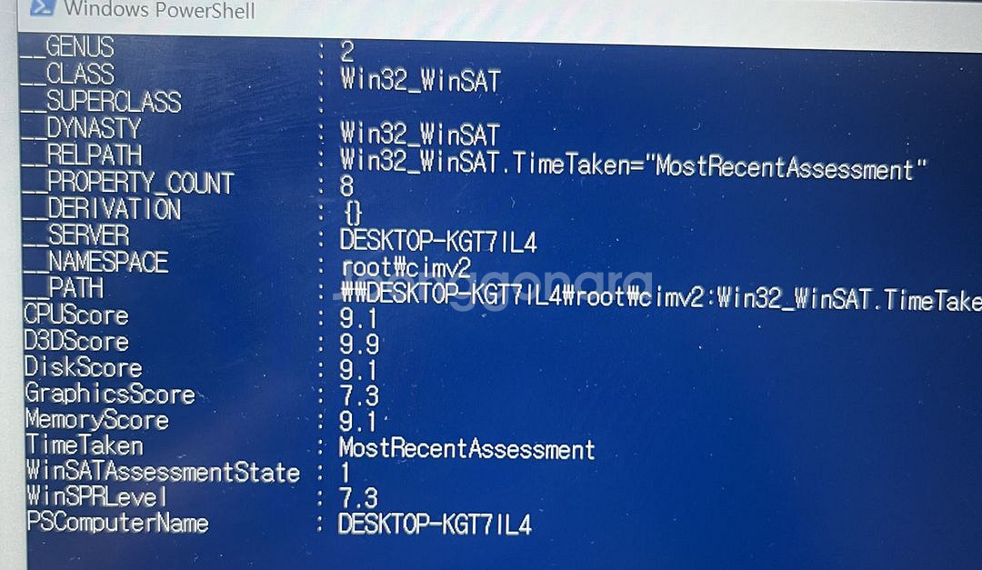 Hp 노트북 15s-eq1151au 팝니다--6