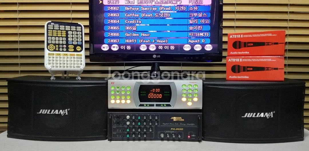 금영 최신곡노래방set--0
