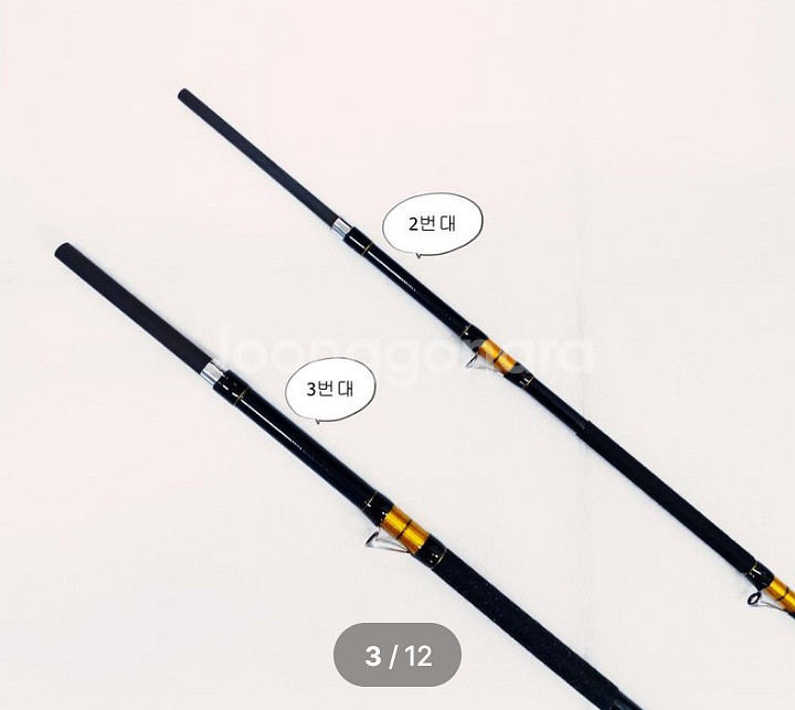 심해갈치낚시대, 6.2m, 후지가이드+하드케이스--2