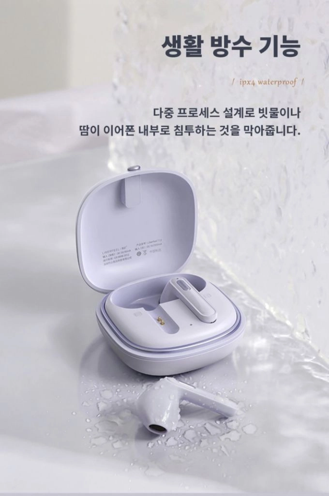 블루투스 이어폰 이어팟 핑크 새상품 이미지