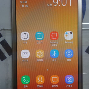 (일구폰) 삼성 J2PRO J250N 공신폰 9143