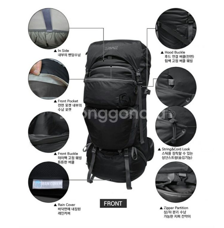 백패킹 배낭 80L+ 5L 새제품--2