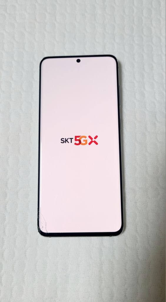 갤럭시 S20 5g 128기가--4