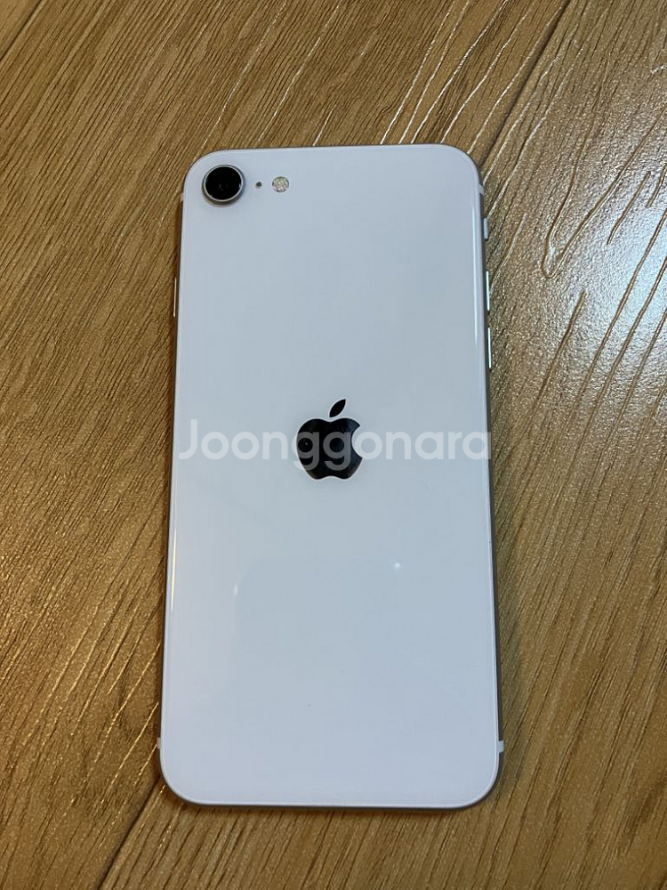 아이폰 se2 화이트 64기가--1