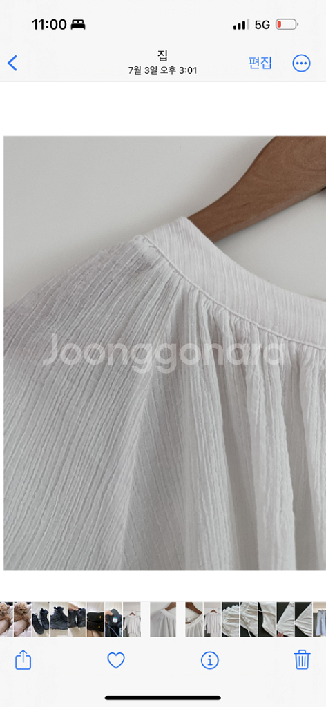 (새것) 편집숍 블라우스--1