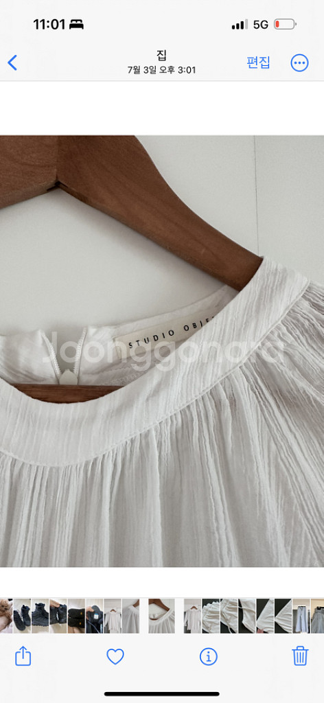 (새것) 편집숍 블라우스--2