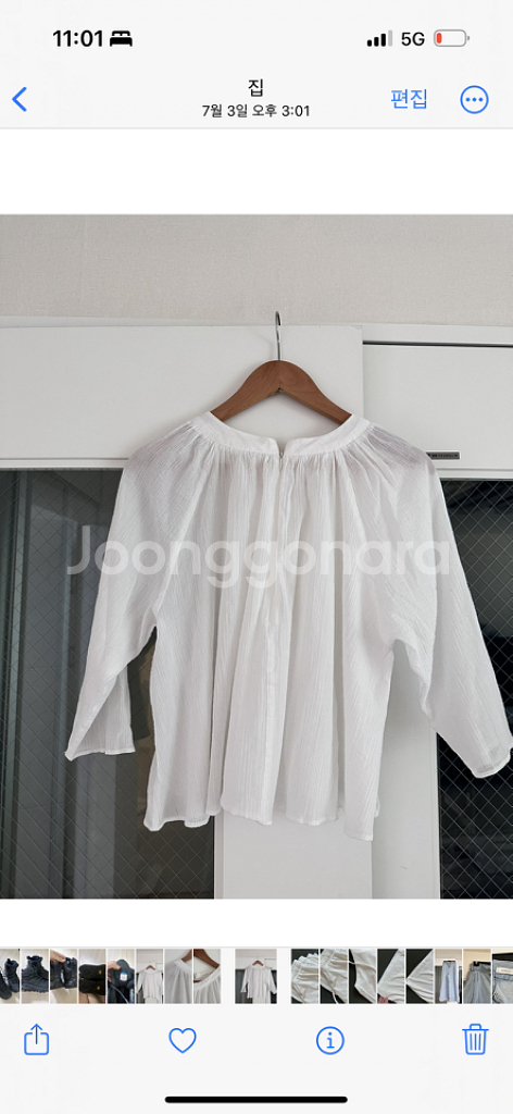 (새것) 편집숍 블라우스--3