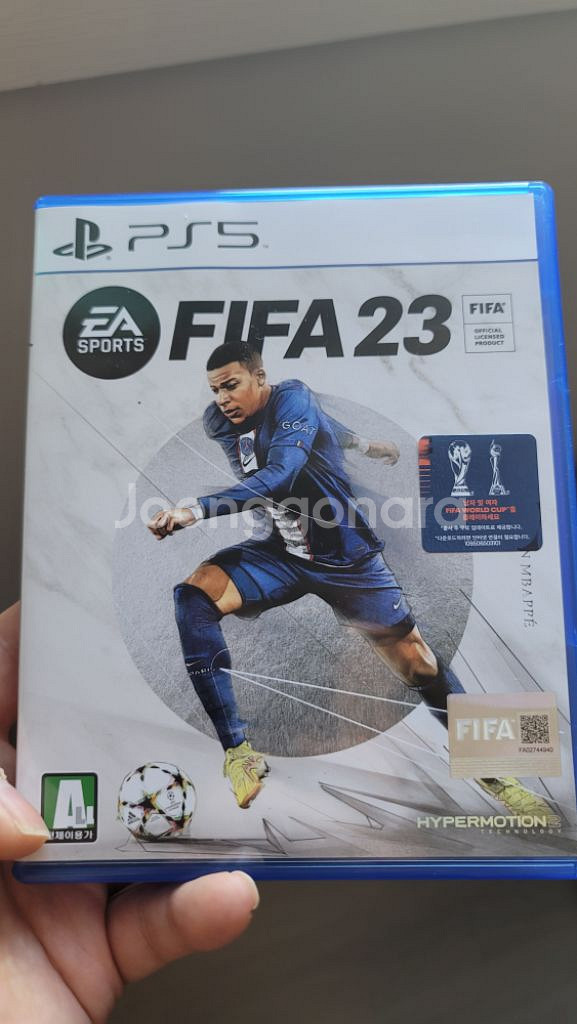 ps5 피파23 팝니다 fifa23 플스--0