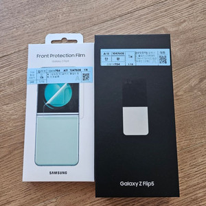 삼성 플립5 256GB 새제품