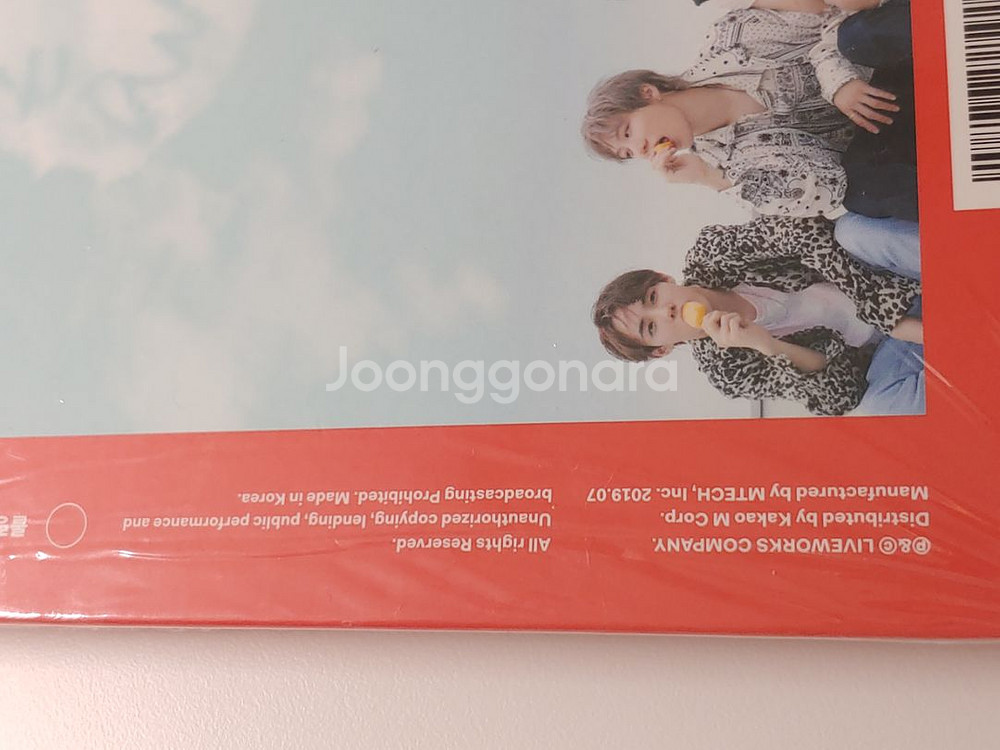 1team 2nd 미니 앨범 미개봉 신품 cd--2