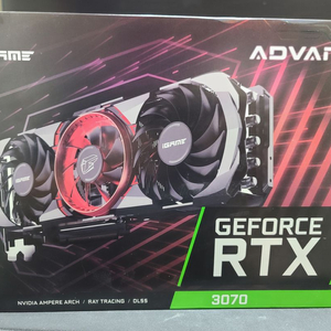 rtx3070