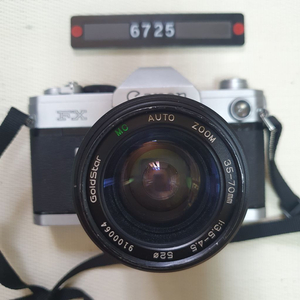 캐논 FX 필름카메라 35-70mm 줌렌즈 장착