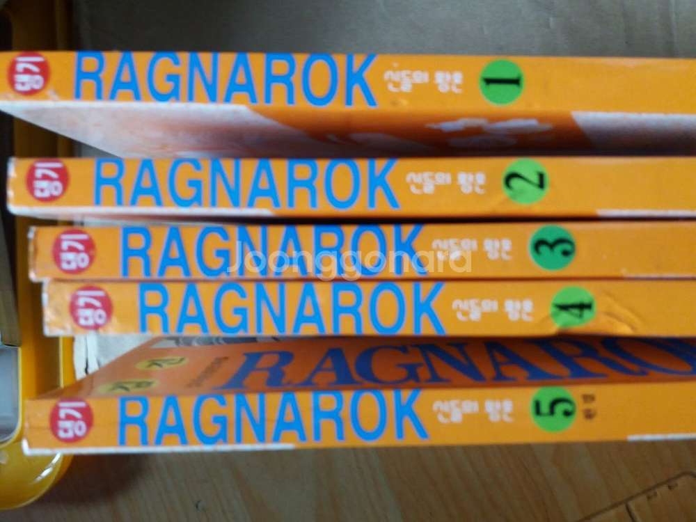 김진- Ragnarok 라그나로크 신들의 황혼 1-5완--1
