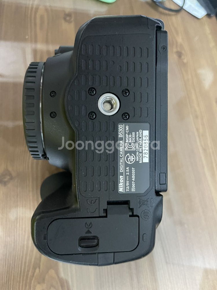 니콘 D5300 DSLR--3