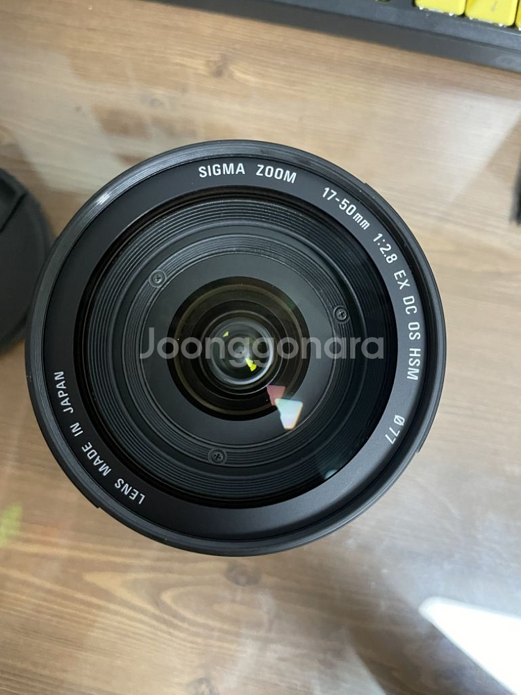니콘 D5300 시그마 17-50mm f2.8 일괄판매--7