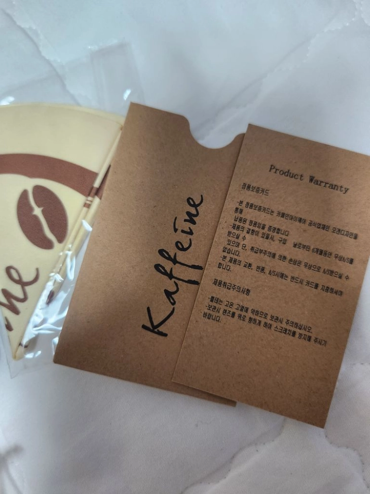 카페인 안경 이미지