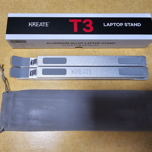 KREATE 크리에이트 알루미늄 노트북 거치대 T3