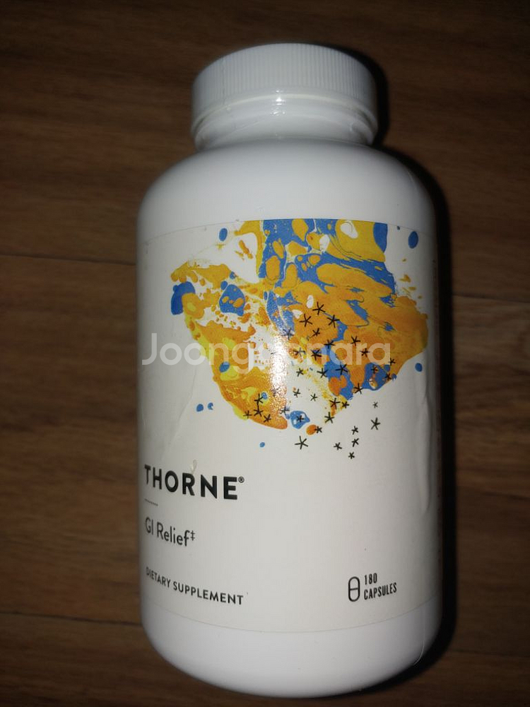 Thorne Research GI Relief--1