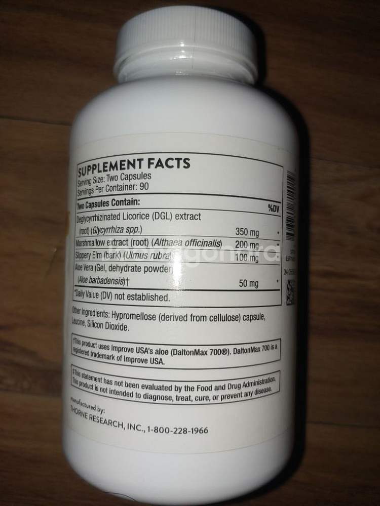 Thorne Research GI Relief--2