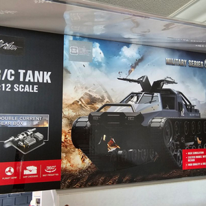 RC TANK 1 : 12 RC카 탱크 가격제안 가능