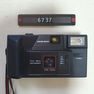 스킬맨 C-800 필름카메라